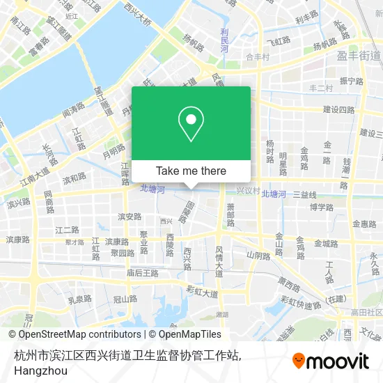 杭州市滨江区西兴街道卫生监督协管工作站 map