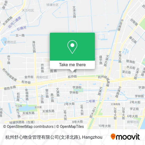 杭州舒心物业管理有限公司(文泽北路) map