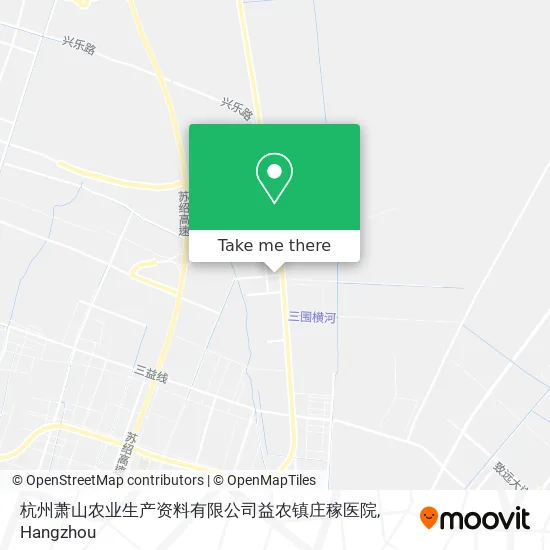 杭州萧山农业生产资料有限公司益农镇庄稼医院 map