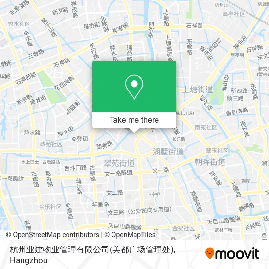 杭州业建物业管理有限公司(美都广场管理处) map