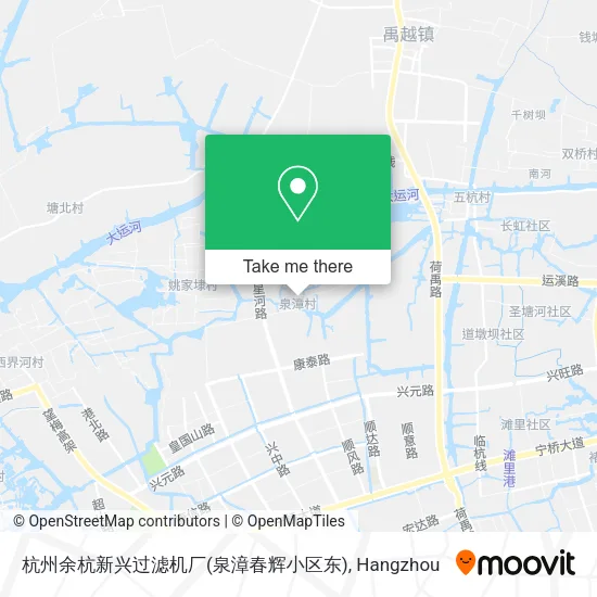 杭州余杭新兴过滤机厂(泉漳春辉小区东) map