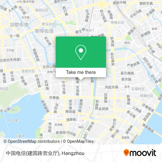 中国电信(建国路营业厅) map