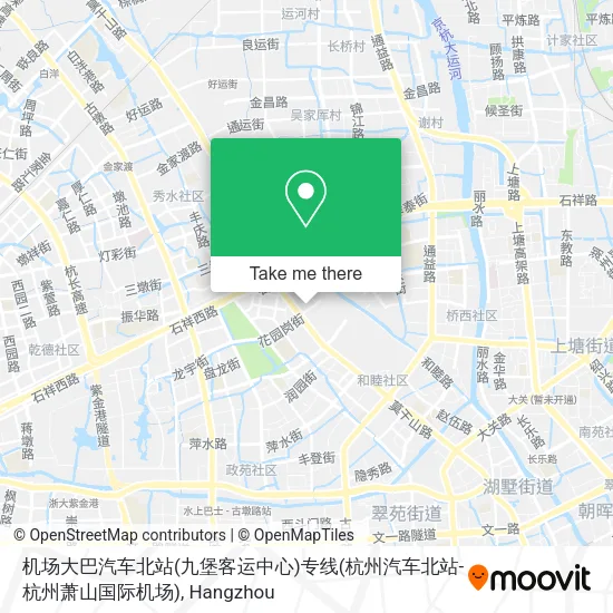 机场大巴汽车北站(九堡客运中心)专线(杭州汽车北站-杭州萧山国际机场) map