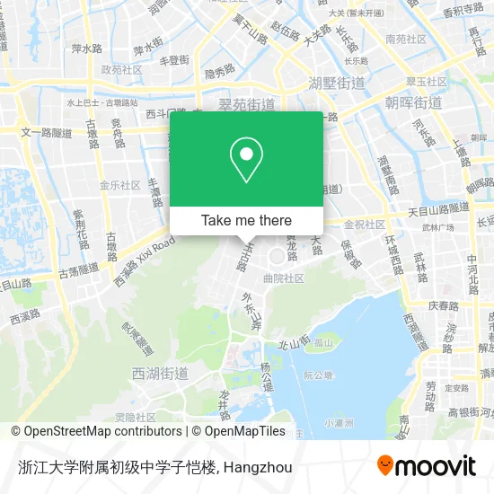 浙江大学附属初级中学子恺楼 map