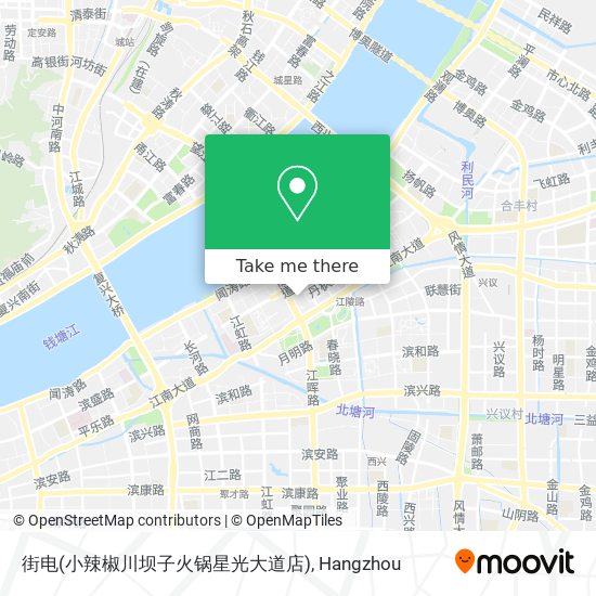 街电(小辣椒川坝子火锅星光大道店) map