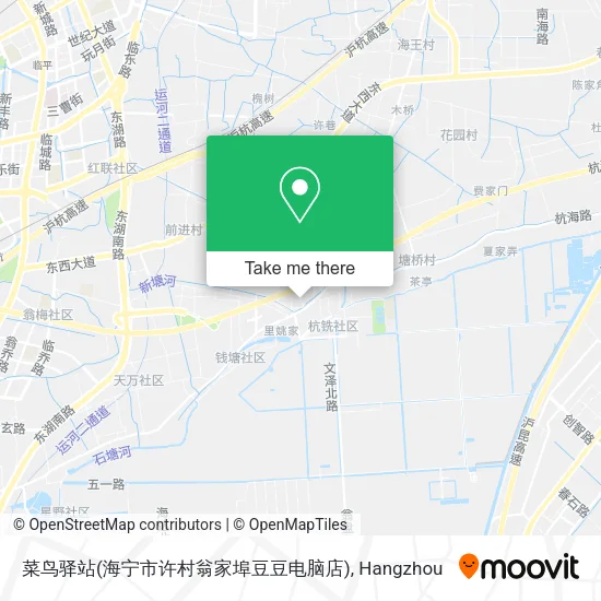 菜鸟驿站(海宁市许村翁家埠豆豆电脑店) map
