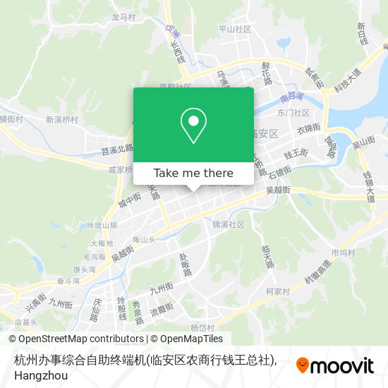 杭州办事综合自助终端机(临安区农商行钱王总社) map