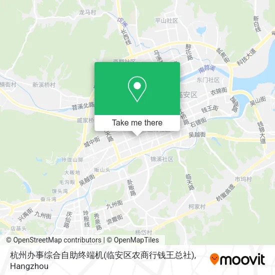 杭州办事综合自助终端机(临安区农商行钱王总社) map