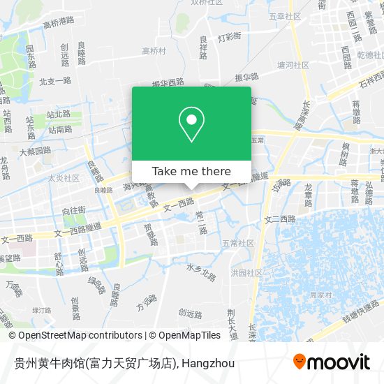 贵州黄牛肉馆(富力天贸广场店) map