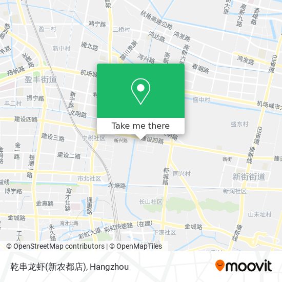 乾串龙虾(新农都店) map