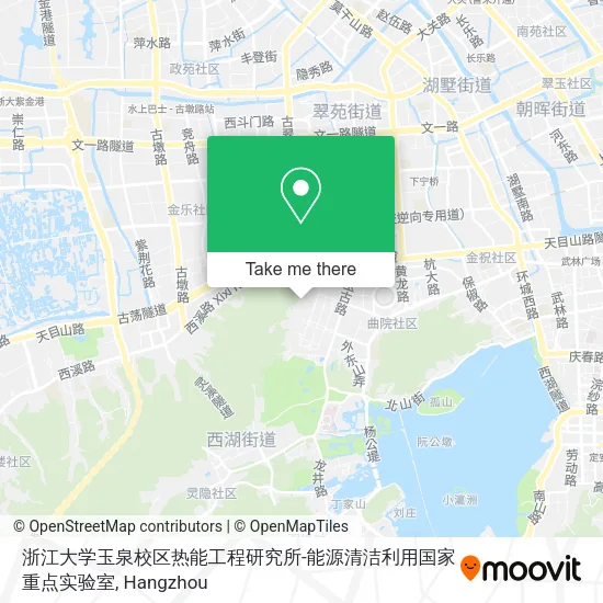 浙江大学玉泉校区热能工程研究所-能源清洁利用国家重点实验室 map