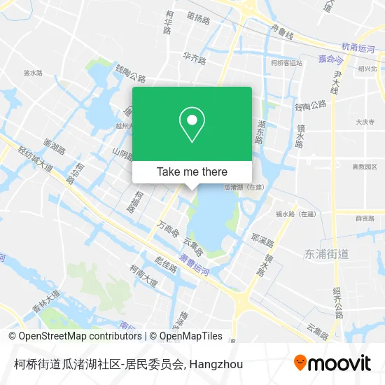 柯桥街道瓜渚湖社区-居民委员会 map