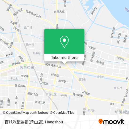 百城汽配连锁(萧山店) map