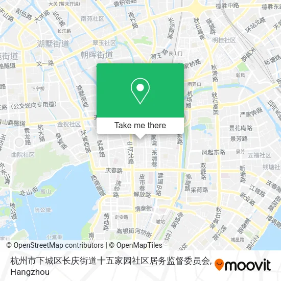 杭州市下城区长庆街道十五家园社区居务监督委员会 map