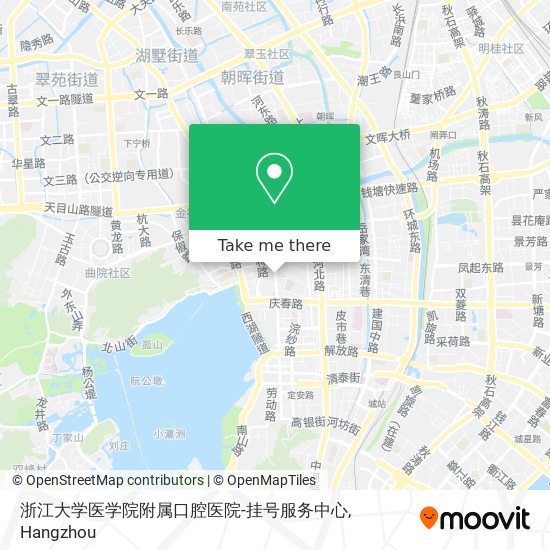 浙江大学医学院附属口腔医院-挂号服务中心 map