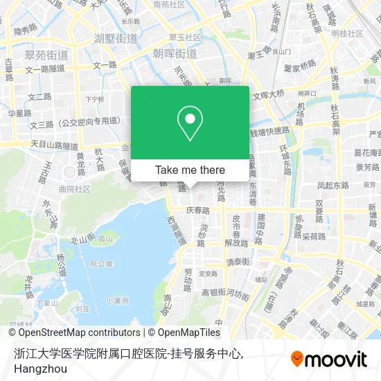 浙江大学医学院附属口腔医院-挂号服务中心 map