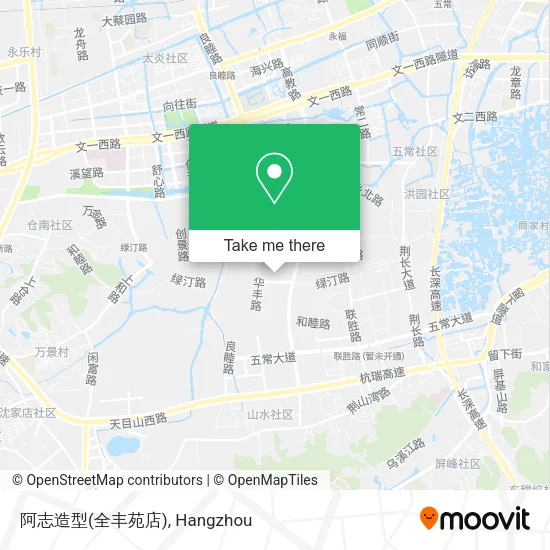 阿志造型(全丰苑店) map