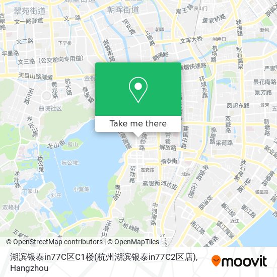 湖滨银泰in77C区C1楼(杭州湖滨银泰in77C2区店) map