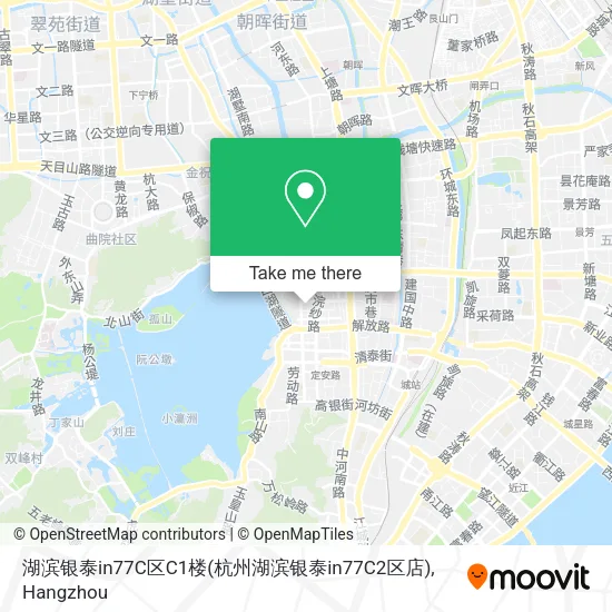 湖滨银泰in77C区C1楼(杭州湖滨银泰in77C2区店) map