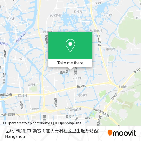 世纪华联超市(崇贤街道大安村社区卫生服务站西) map