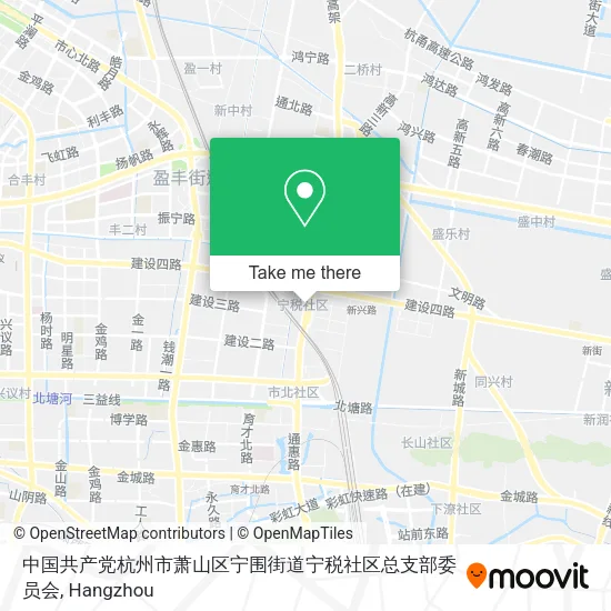 中国共产党杭州市萧山区宁围街道宁税社区总支部委员会 map