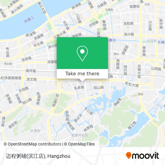 迈程粥铺(滨江店) map