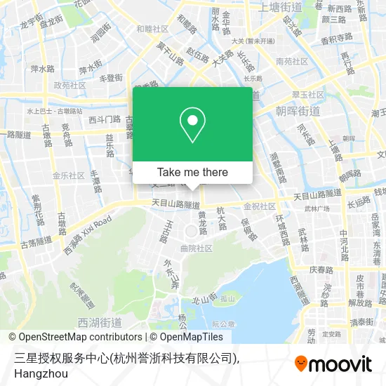 三星授权服务中心(杭州誉浙科技有限公司) map