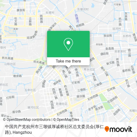 中国共产党杭州市三墩镇厚诚桥社区总支委员会(厚仁路) map