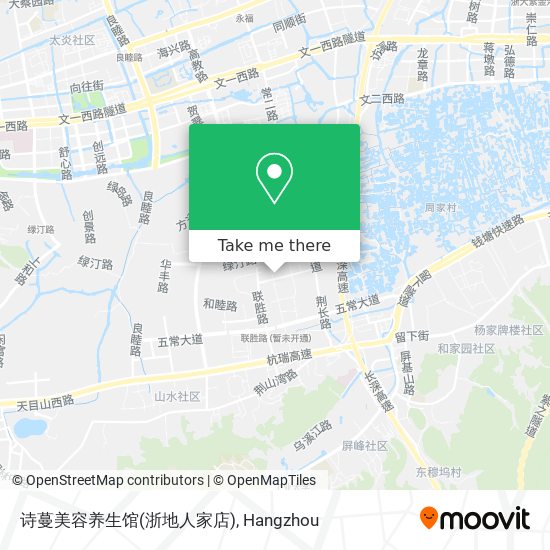 诗蔓美容养生馆(浙地人家店) map