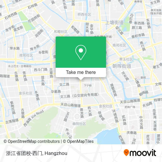 浙江省团校-西门 map