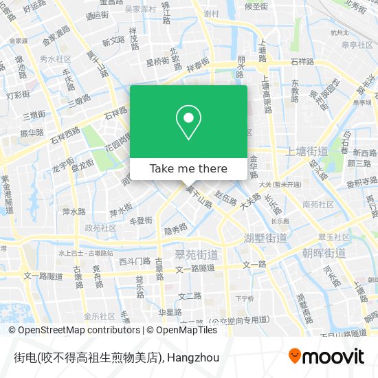 街电(咬不得高祖生煎物美店) map
