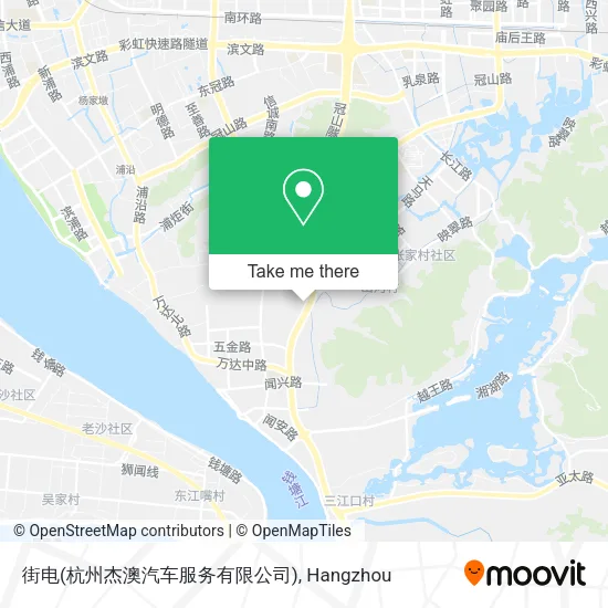 街电(杭州杰澳汽车服务有限公司) map