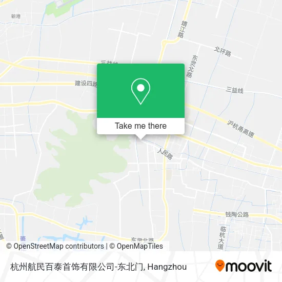 杭州航民百泰首饰有限公司-东北门 map