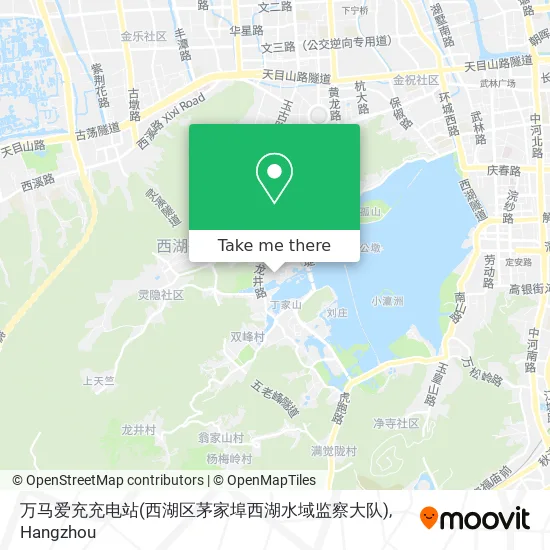 万马爱充充电站(西湖区茅家埠西湖水域监察大队) map