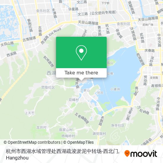 杭州市西湖水域管理处西湖疏浚淤泥中转场-西北门 map