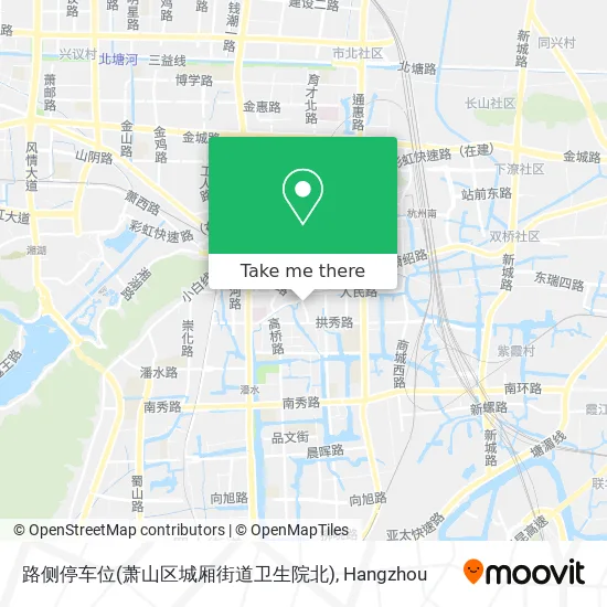 路侧停车位(萧山区城厢街道卫生院北) map