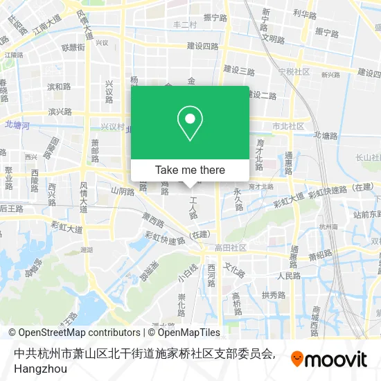 中共杭州市萧山区北干街道施家桥社区支部委员会 map