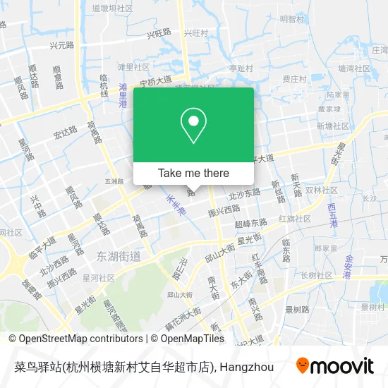 菜鸟驿站(杭州横塘新村艾自华超市店) map