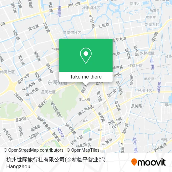 杭州世际旅行社有限公司(余杭临平营业部) map
