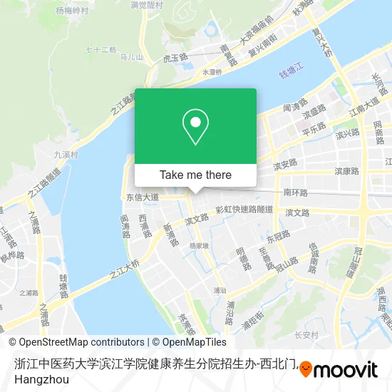 浙江中医药大学滨江学院健康养生分院招生办-西北门 map