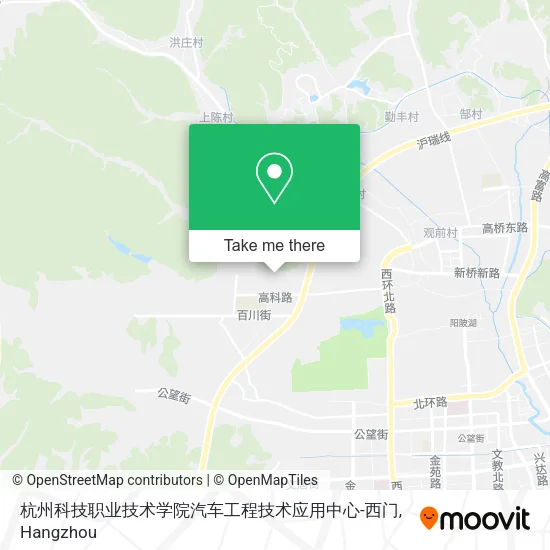杭州科技职业技术学院汽车工程技术应用中心-西门 map