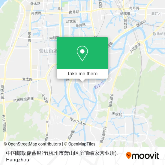 中国邮政储蓄银行(杭州市萧山区所前缪家营业所) map