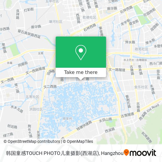 韩国童感TOUCH PHOTO儿童摄影(西湖店) map