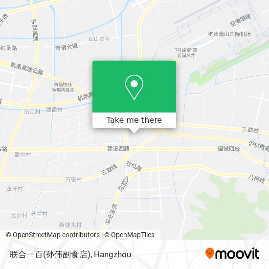 联合一百(孙伟副食店) map