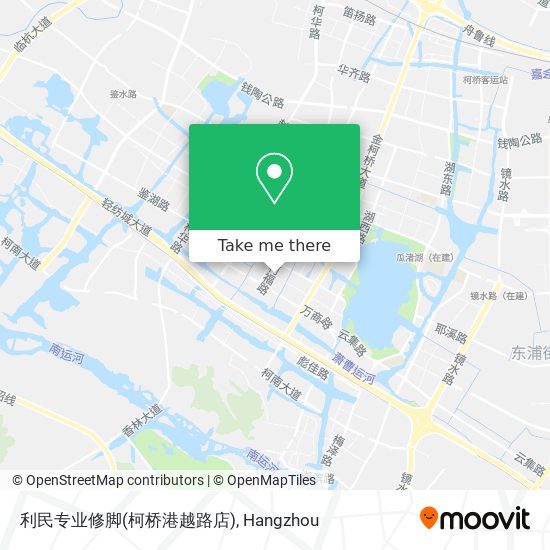 利民专业修脚(柯桥港越路店) map