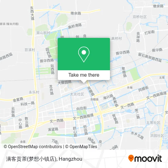满客贡茶(梦想小镇店) map