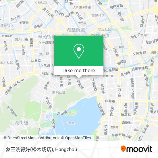 象王洗得好(松木场店) map