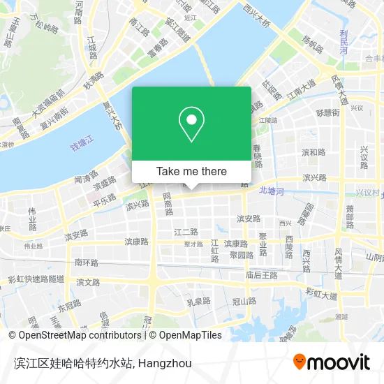 滨江区娃哈哈特约水站 map