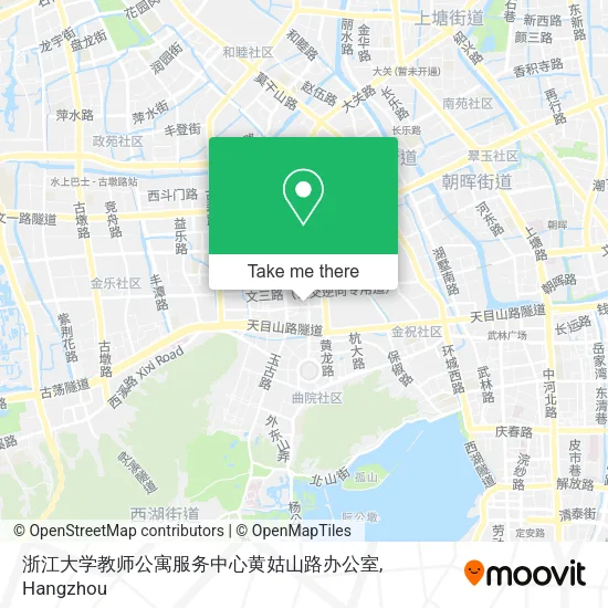 浙江大学教师公寓服务中心黄姑山路办公室 map
