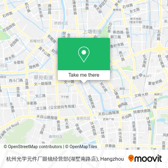 杭州光学元件厂眼镜经营部(湖墅南路店) map